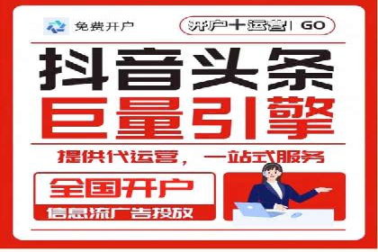 成功SEM主管的团队管理艺术与案例分析
