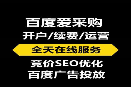 百度推广策略优化：提升广告点击率的实战技巧