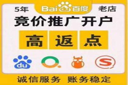 谷歌SEM优化实战：一家餐饮店的线上流量增长记